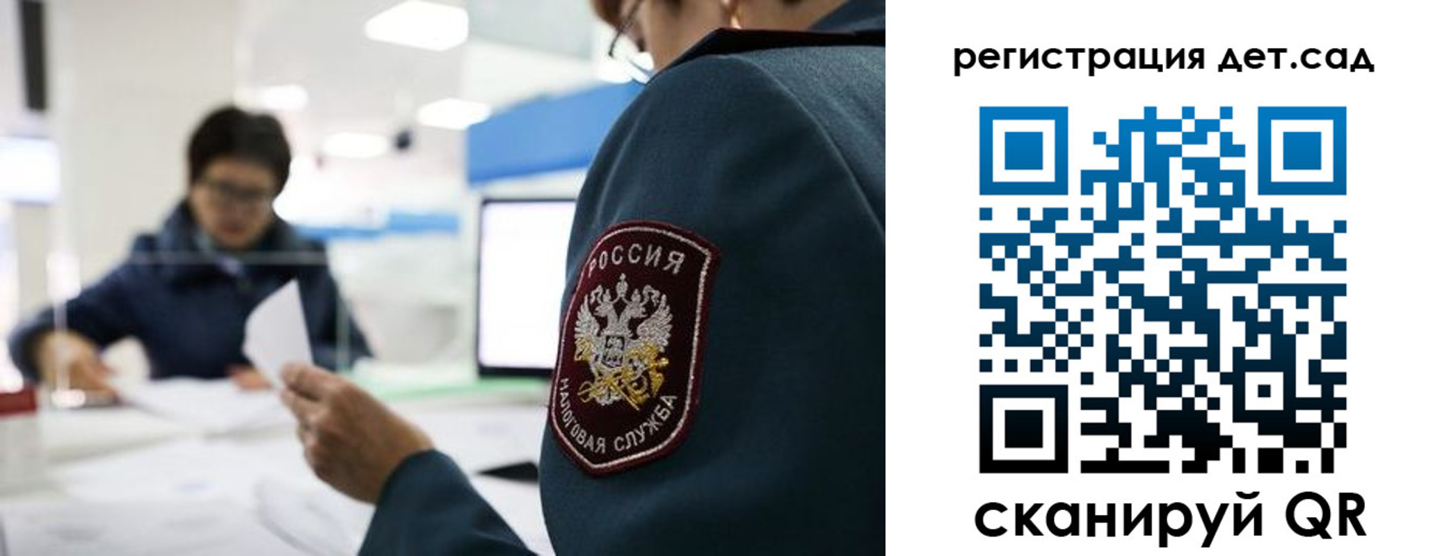 пропишу в квартире в Янауле